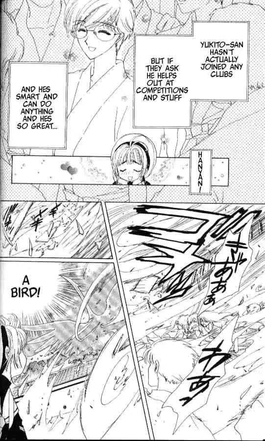 Card Captor Sakura Chapter 2 27